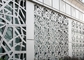 Empat Kategori Struktur Panel Baja Dekoratif, Layar Logam Dekoratif Anti Karat pemasok